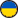 ua